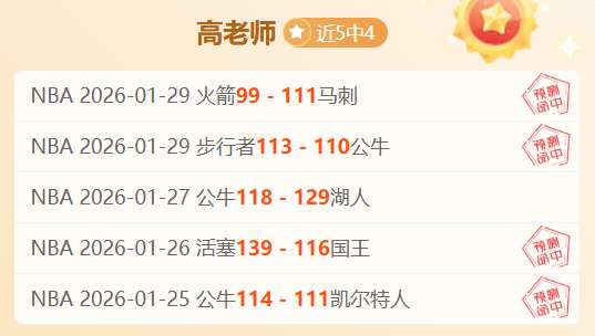 塞巴斯蒂安,科携手世界,田联,sb体育注册开户,注册流程,体育博彩,在线开户,即时投注