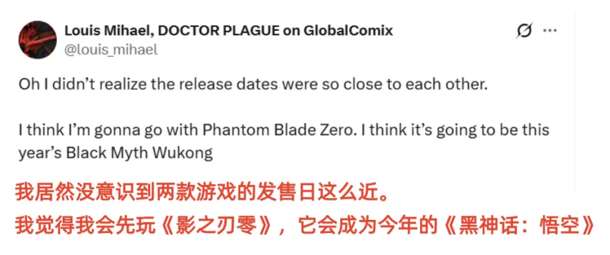 楊鳴評王嵚,默契進步中,峰值未至,sb体育注册开户,注册流程,体育博彩,在线开户,即时投注