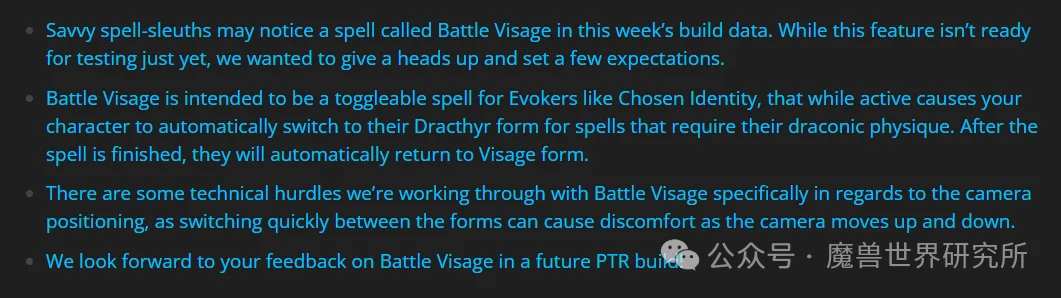 勒沃库森球,队超市即将,揭幕,sb体育注册开户,注册流程,体育博彩,在线开户,即时投注