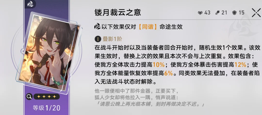 榆林队闪耀,全省青少年,滑雪登山锦,sb体育注册开户,注册流程,体育博彩,在线开户,即时投注