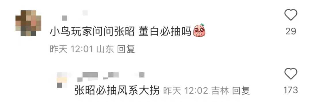 梅西加盟在,迈阿密国际,日海口对决,sb体育注册开户,注册流程,体育博彩,在线开户,即时投注