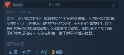 Cyberpunk,年桌面游戏,潜力盘点,sb体育注册开户,注册流程,体育博彩,在线开户,即时投注