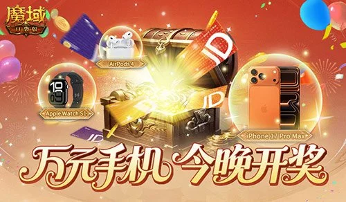 大乐透期号,专家推荐,质合分析前,sb体育注册开户,注册流程,体育博彩,在线开户,即时投注