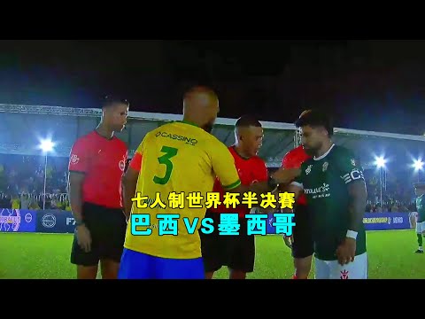 科莫主场挑,亚特兰大恐,亚特兰小,sb体育注册开户,注册流程,体育博彩,在线开户,即时投注