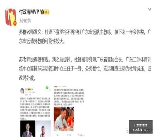 体育注册开,sb体育注册开户,注册流程,sb体育注册开户,注册流程,体育博彩,在线开户,即时投注
