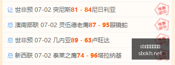 体育注册开,sb体育注册开户,注册流程,sb体育注册开户,注册流程,体育博彩,在线开户,即时投注