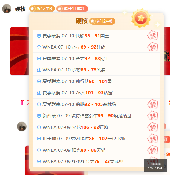 体育注册开,sb体育注册开户,注册流程,sb体育注册开户,注册流程,体育博彩,在线开户,即时投注