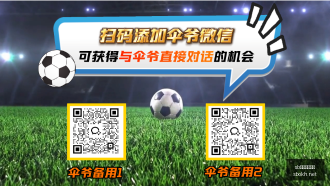 体育注册开,sb体育注册开户,注册流程,sb体育注册开户,注册流程,体育博彩,在线开户,即时投注