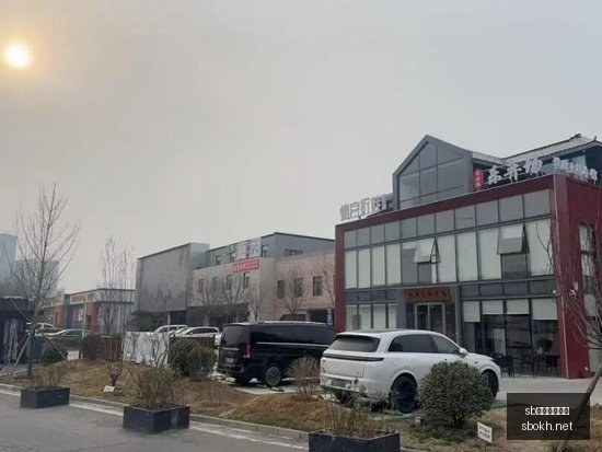 体育品牌电,竞馆盛大开,玩家狂欢,sb体育注册开户,注册流程,体育博彩,在线开户,即时投注
