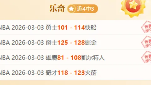 匈牙利球星索博成英超热议焦点：揭秘其全国瞩目的利物浦对决