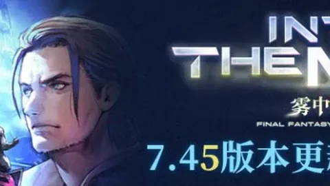 西甲奥萨苏纳对阵马略卡，专家质合分析推荐期号8胜7