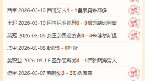 大乐透头奖中8注849万加1注追加，奖金池升至11.3亿