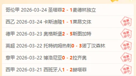 佩德里近8场赛事贡献4球，吧友热议评分高达9.65分（起评9.3分）！