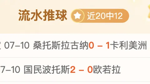 sb体育注册开户sb体育注册开户突发变动结果已公布