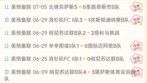 体育注册开户 104153 15