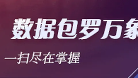 前沿发展需谨慎： 倡导减速，增设专业评估团队指南